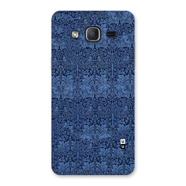Carving Design Back Case for Galaxy On7 Pro