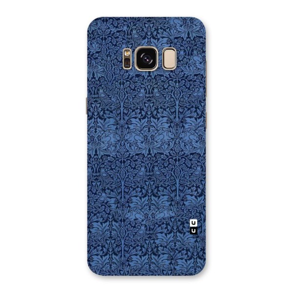 Carving Design Back Case for Galaxy S8