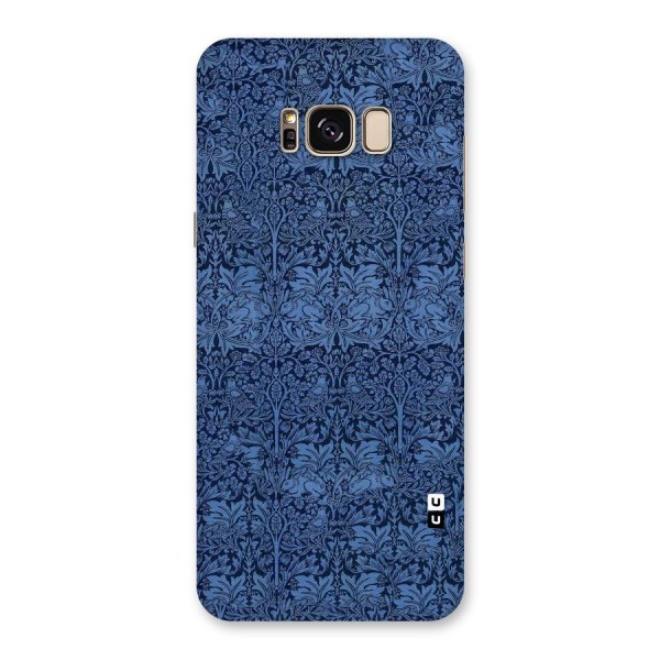 Carving Design Back Case for Galaxy S8 Plus