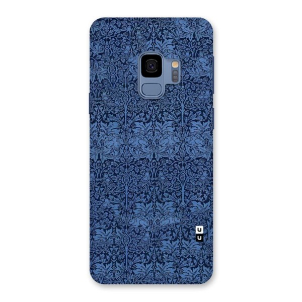 Carving Design Back Case for Galaxy S9