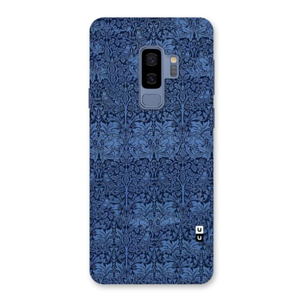 Carving Design Back Case for Galaxy S9 Plus