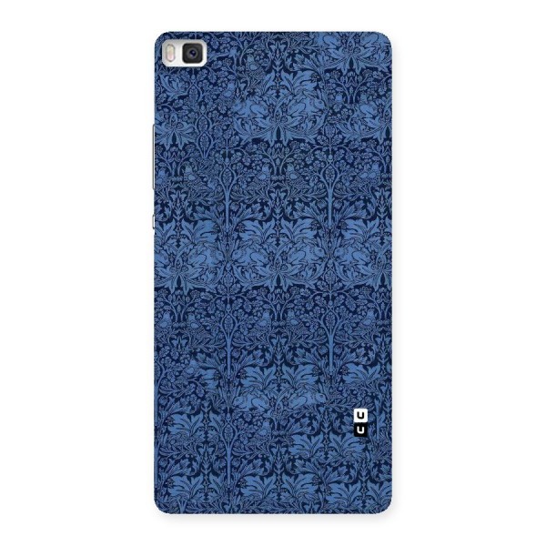 Carving Design Back Case for Huawei P8