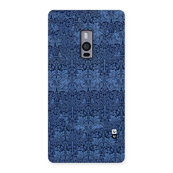 Carving Design Back Case for OnePlus Two