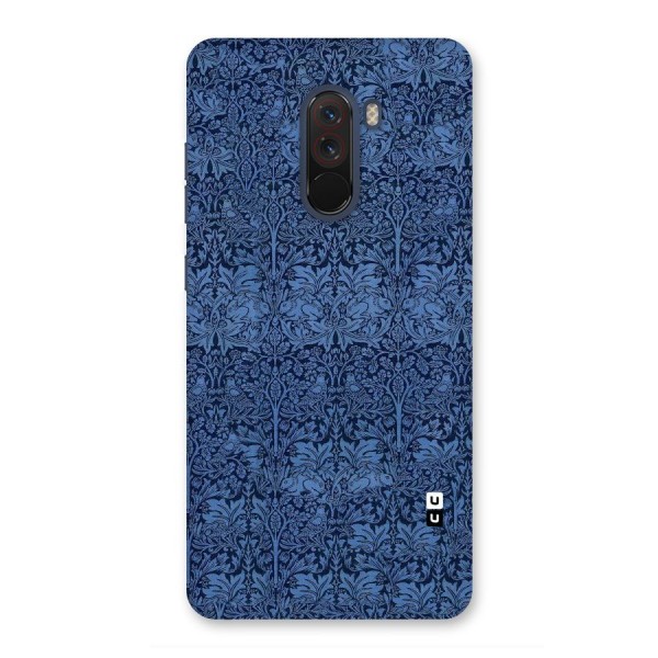 Carving Design Back Case for Poco F1