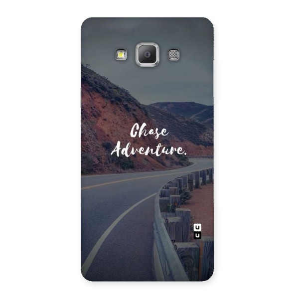 Chase Adventure Back Case for Galaxy A7
