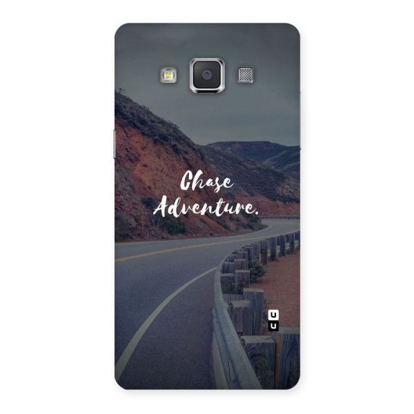 Chase Adventure Back Case for Galaxy Grand 3