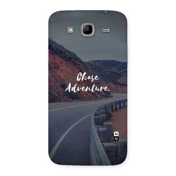 Chase Adventure Back Case for Galaxy Mega 5.8