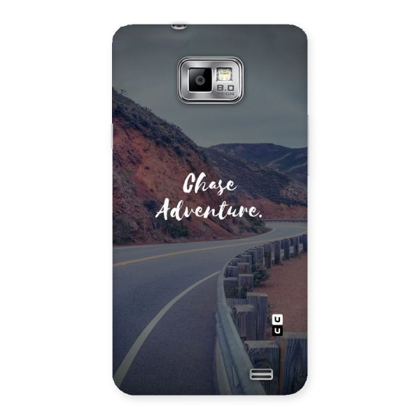 Chase Adventure Back Case for Galaxy S2