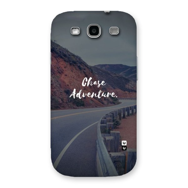 Chase Adventure Back Case for Galaxy S3