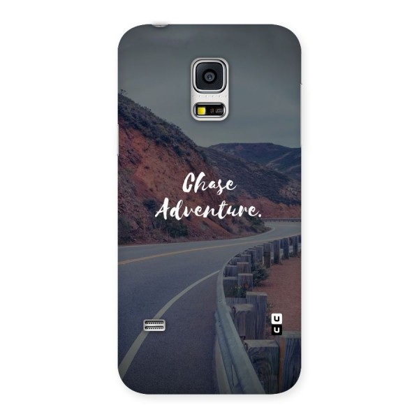 Chase Adventure Back Case for Galaxy S5 Mini
