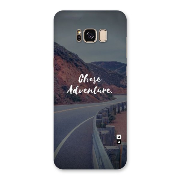 Chase Adventure Back Case for Galaxy S8 Plus
