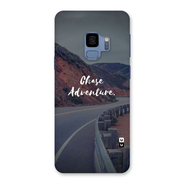 Chase Adventure Back Case for Galaxy S9