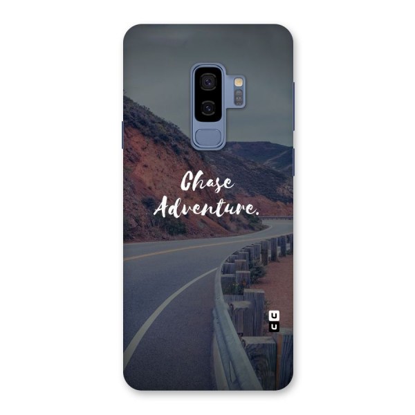 Chase Adventure Back Case for Galaxy S9 Plus