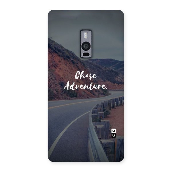 Chase Adventure Back Case for OnePlus Two