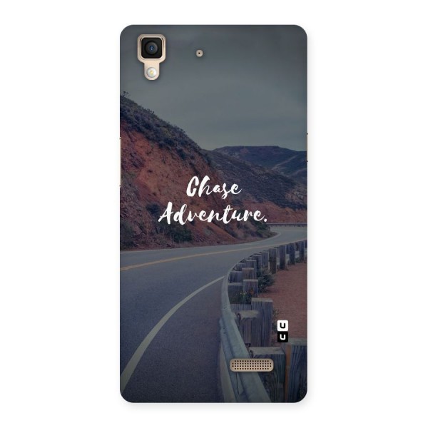 Chase Adventure Back Case for Oppo R7