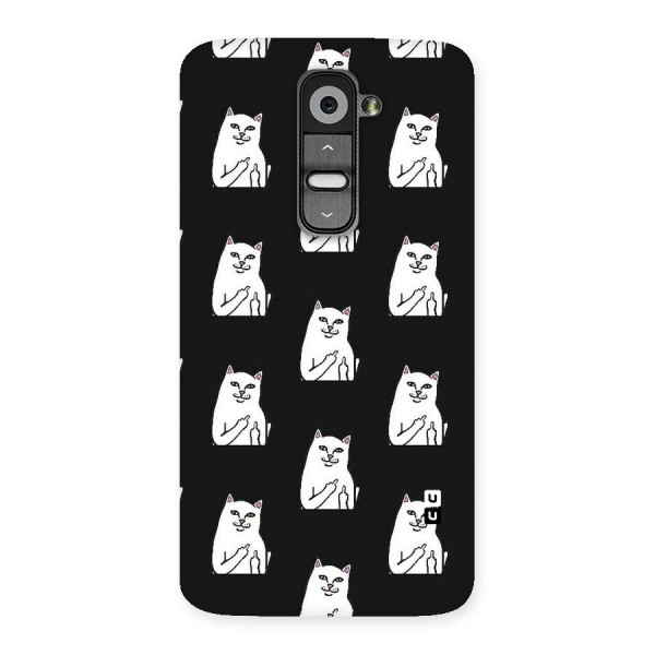 Chill Cat Pattern Back Case for LG G2