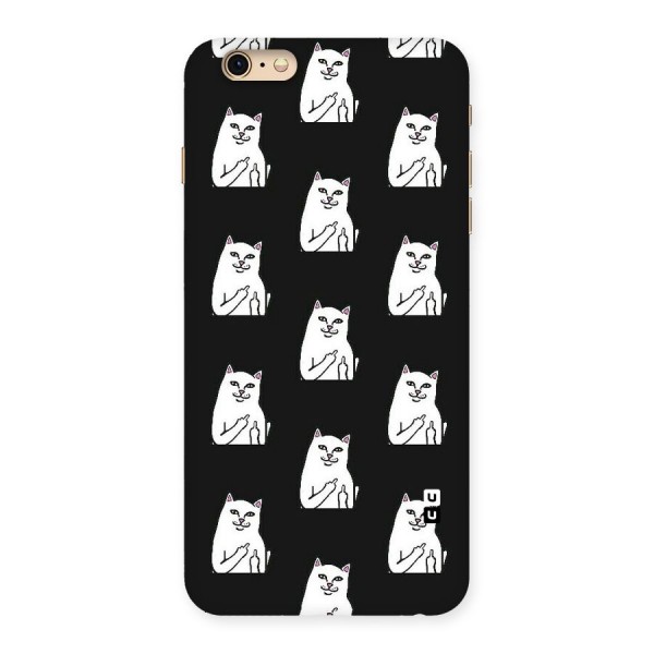 Chill Cat Pattern Back Case for iPhone 6 Plus 6S Plus
