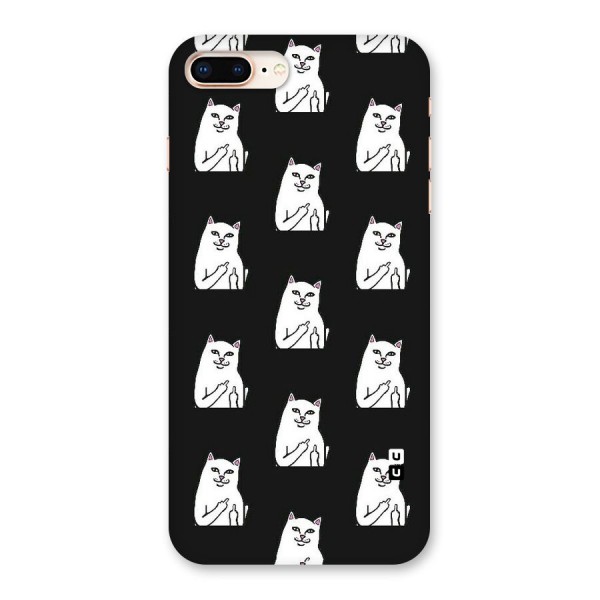 Chill Cat Pattern Back Case for iPhone 8 Plus