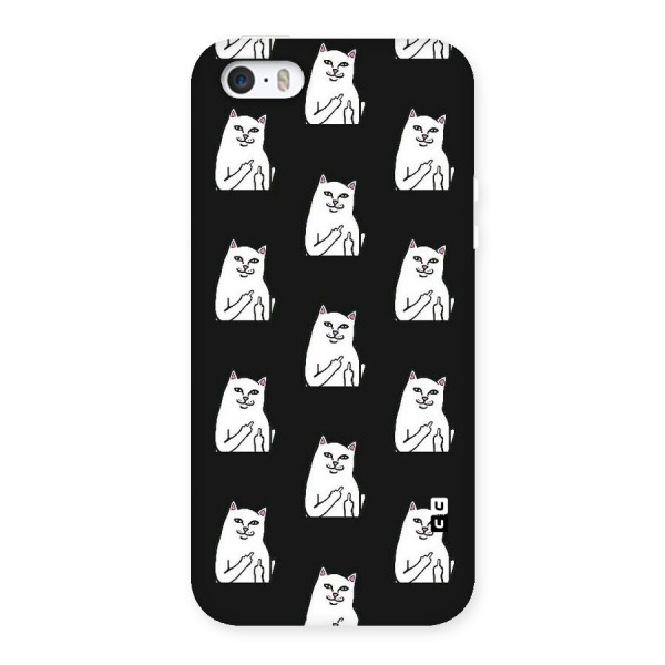 Chill Cat Pattern Back Case for iPhone SE