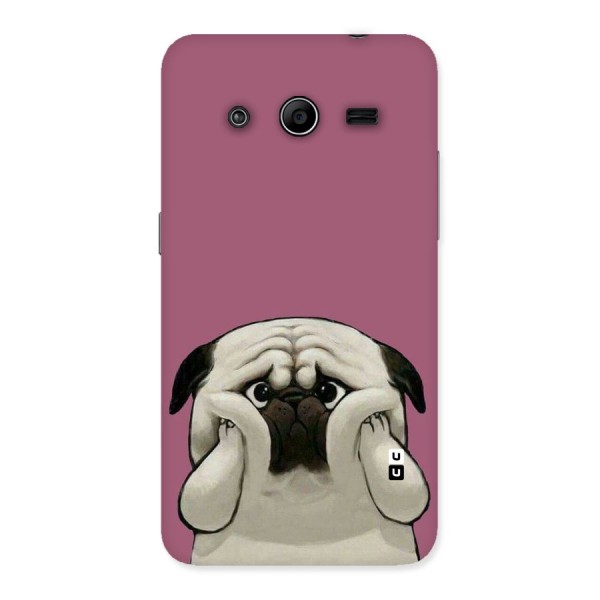 Chubby Doggo Back Case for Galaxy Core 2