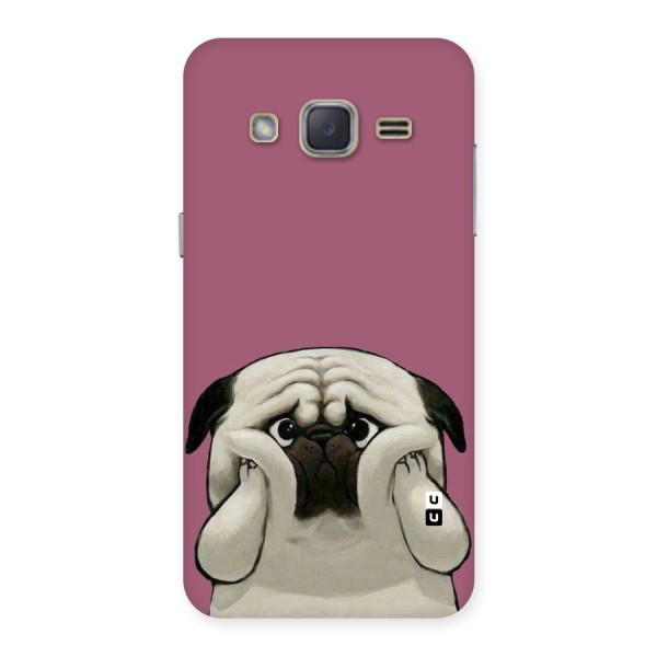 Chubby Doggo Back Case for Galaxy J2