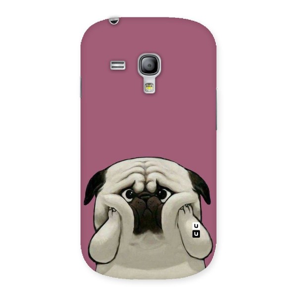 Chubby Doggo Back Case for Galaxy S3 Mini