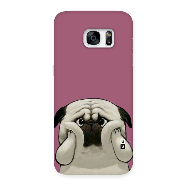 Chubby Doggo Back Case for Galaxy S7 Edge