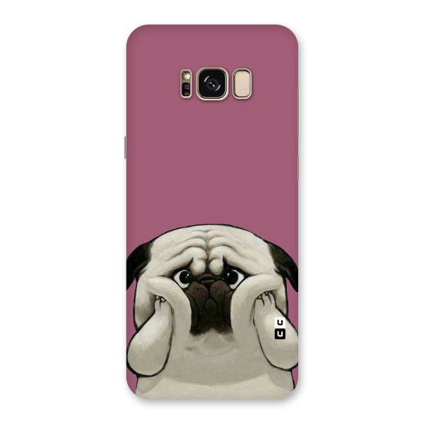 Chubby Doggo Back Case for Galaxy S8 Plus