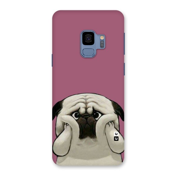 Chubby Doggo Back Case for Galaxy S9