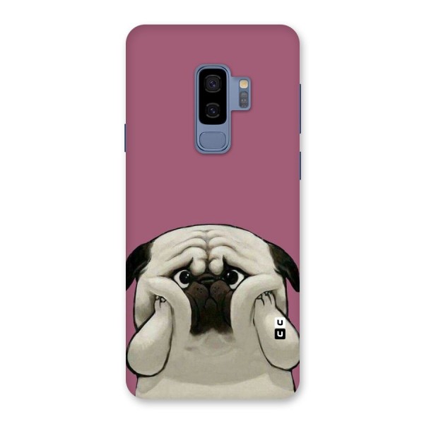 Chubby Doggo Back Case for Galaxy S9 Plus