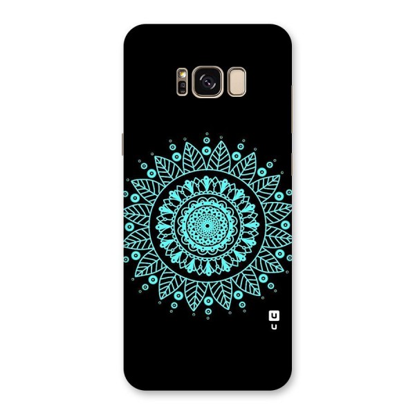 Circles Pattern Art Back Case for Galaxy S8 Plus