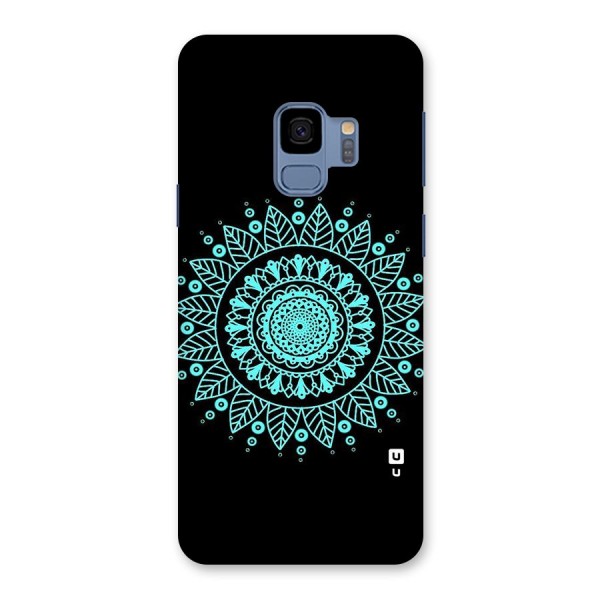 Circles Pattern Art Back Case for Galaxy S9