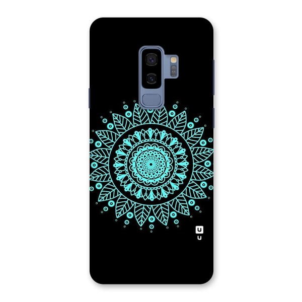 Circles Pattern Art Back Case for Galaxy S9 Plus