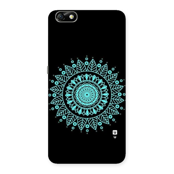 Circles Pattern Art Back Case for Honor 4X