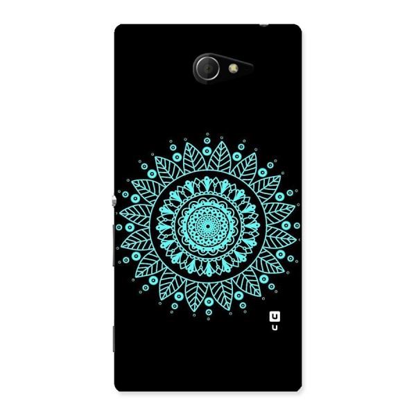 Circles Pattern Art Back Case for Sony Xperia M2