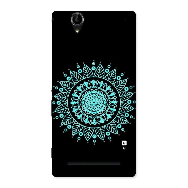 Circles Pattern Art Back Case for Sony Xperia T2