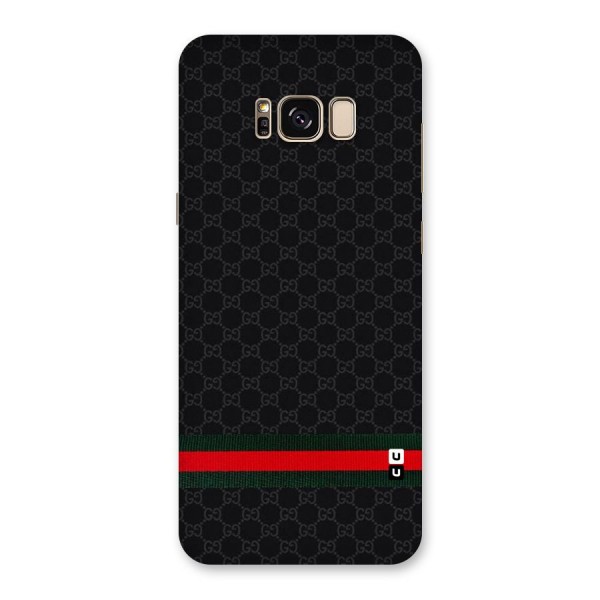 Classiest Of All Back Case for Galaxy S8 Plus