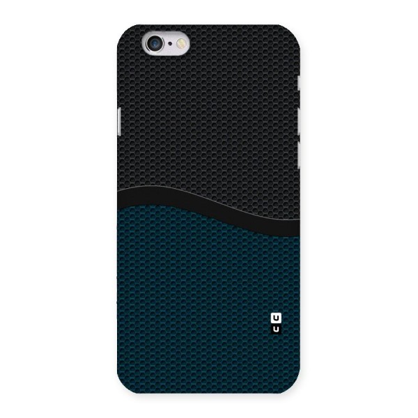 Classy Rugged Bicolor Back Case for iPhone 6 6S