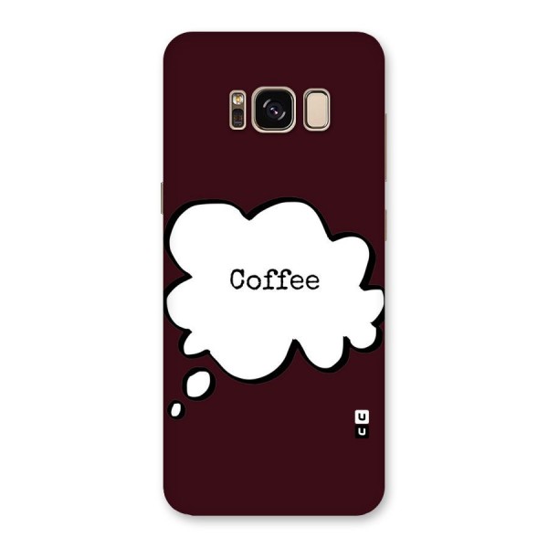 Coffee Bubble Back Case for Galaxy S8