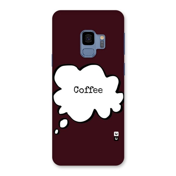 Coffee Bubble Back Case for Galaxy S9