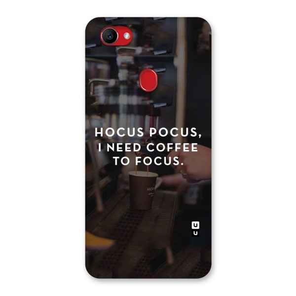 Coffee Focus Back Case for Oppo F7