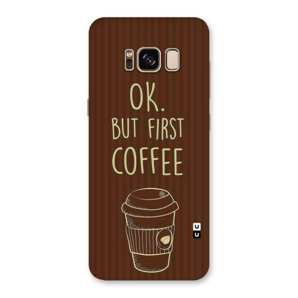 Coffee Stripes Back Case for Galaxy S8