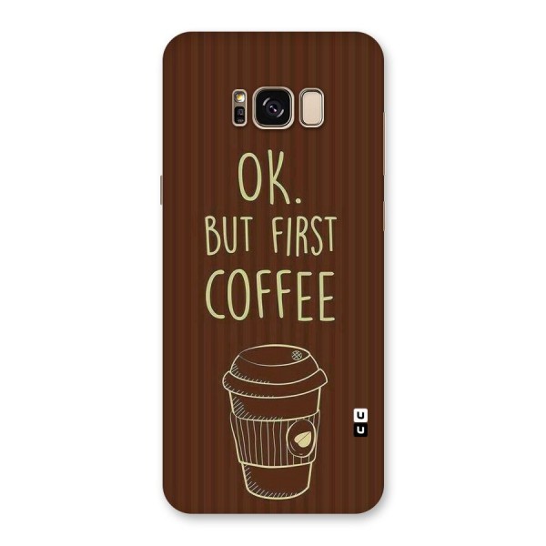 Coffee Stripes Back Case for Galaxy S8 Plus