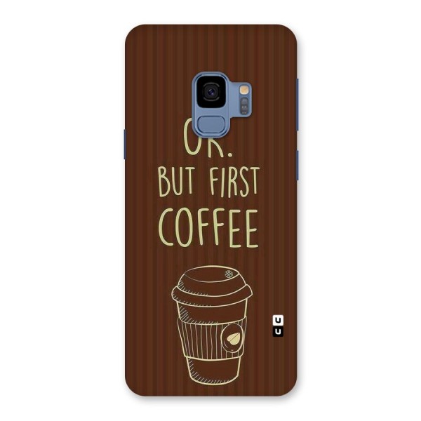 Coffee Stripes Back Case for Galaxy S9