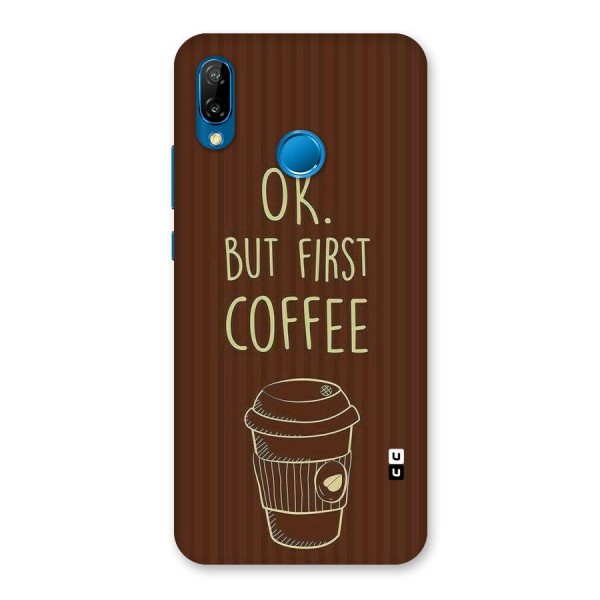 Coffee Stripes Back Case for Huawei P20 Lite
