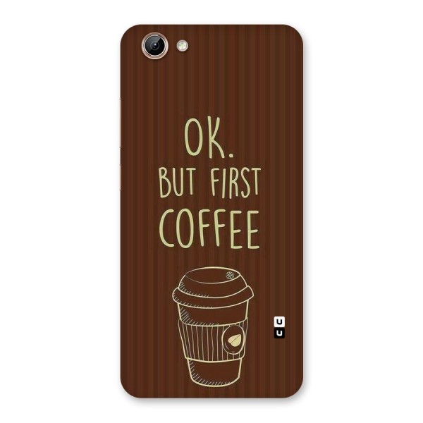 Coffee Stripes Back Case for Vivo Y71