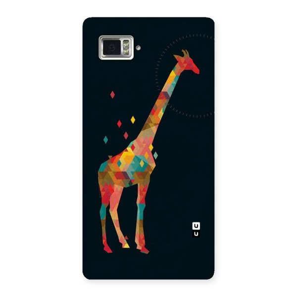 Colored Giraffe Back Case for Vibe Z2 Pro K920