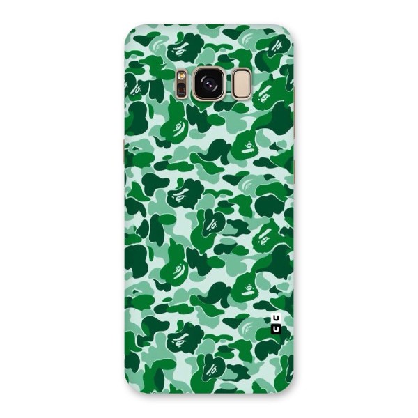 Colorful Camouflage Back Case for Galaxy S8