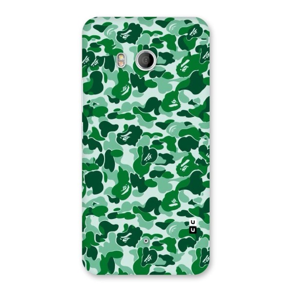 Colorful Camouflage Back Case for HTC U11