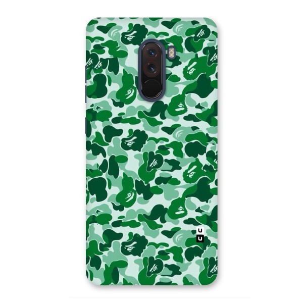 Colorful Camouflage Back Case for Poco F1